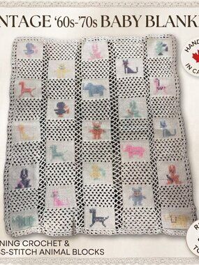 Vintage Handmade Baby Afghan Baby Blanket w/ Hand Stitched Animals 1960-70’s